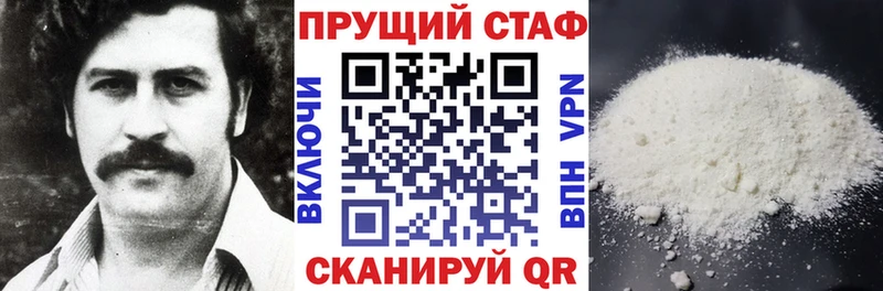 Сколько стоит Чердынь А ПВП  МЕФ  МАРИХУАНА 