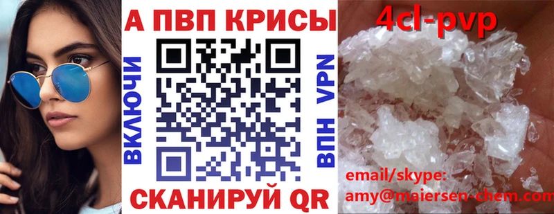 ГАШ Чердынь