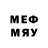Марки N-bome 1,8мг COSMOBOY PML