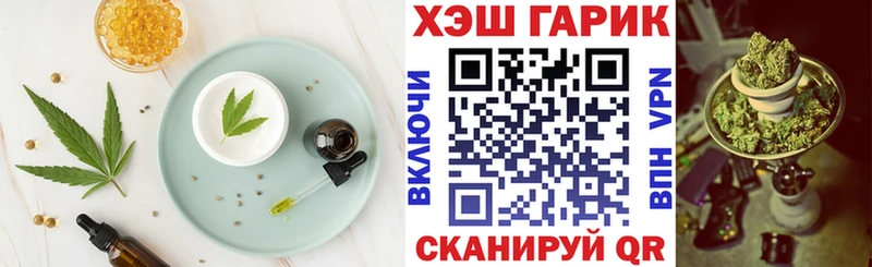 где продают наркотики  Чердынь  Еда ТГК марихуана 