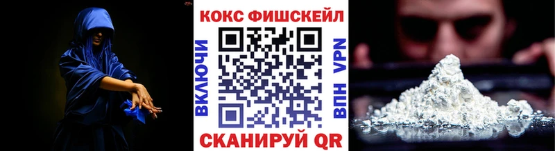 дарк нет формула Чердынь Кокаин Боливия как найти закладки