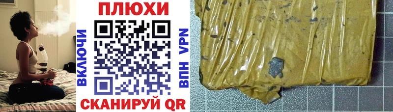 дарнет шоп  Чердынь  ГАШИШ гарик 