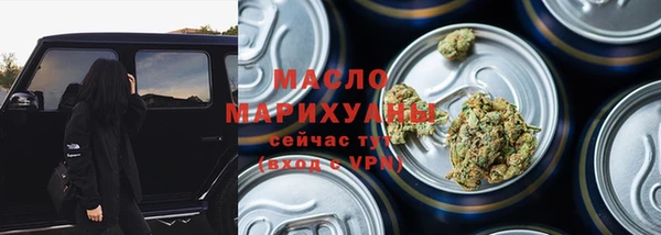 хмурый Балабаново