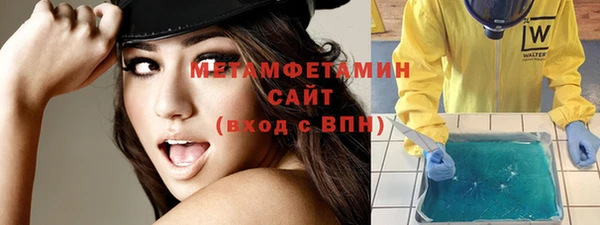 бутират Баксан