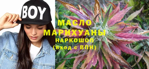 хмурый Балабаново