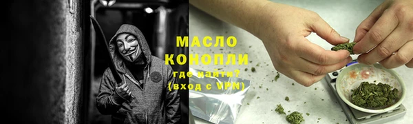 хмурый Балабаново