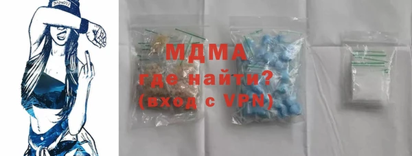 хмурый Балабаново