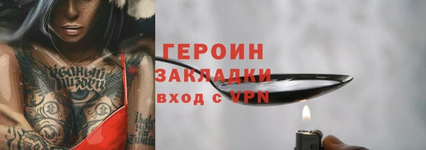 хмурый Балабаново