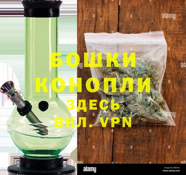 бутират Баксан