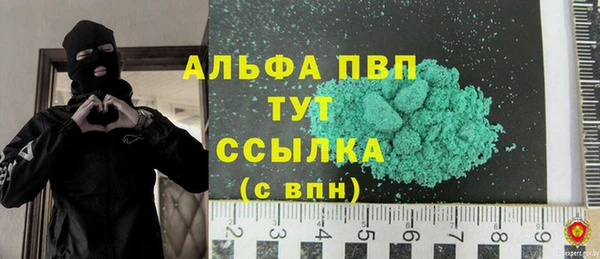 хмурый Балабаново
