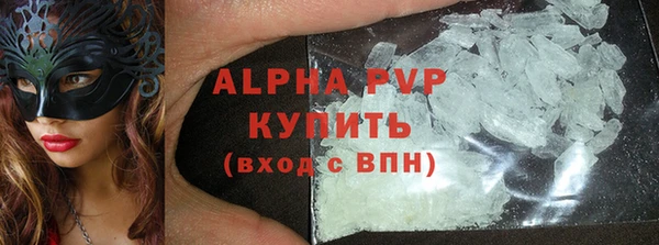 хмурый Балабаново