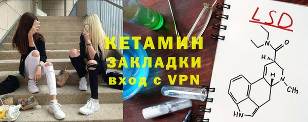 хмурый Балабаново