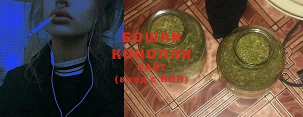 хмурый Балабаново