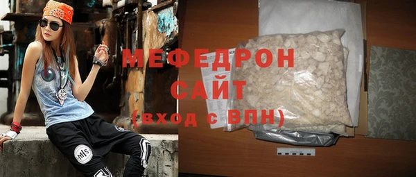 бутират Баксан