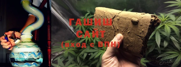 хмурый Балабаново